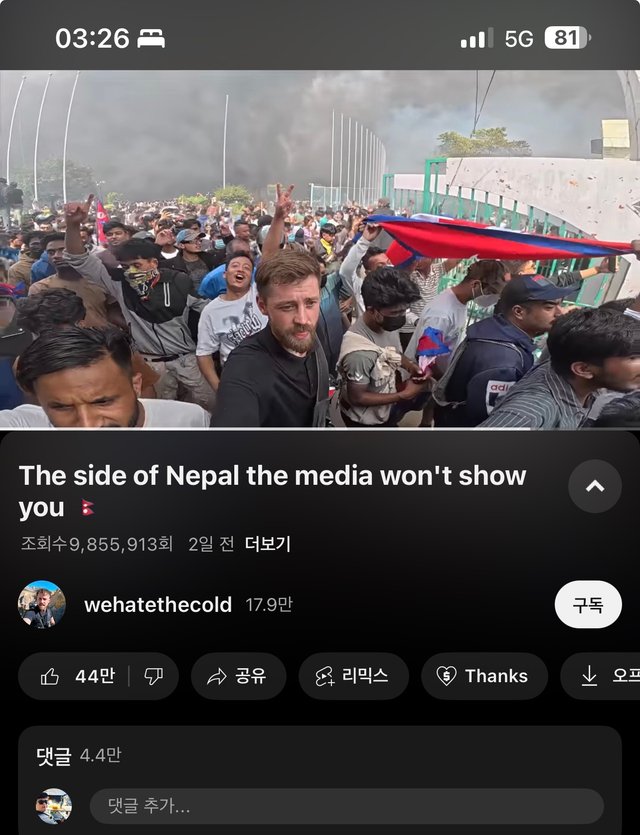 IMG_7877.jpeg