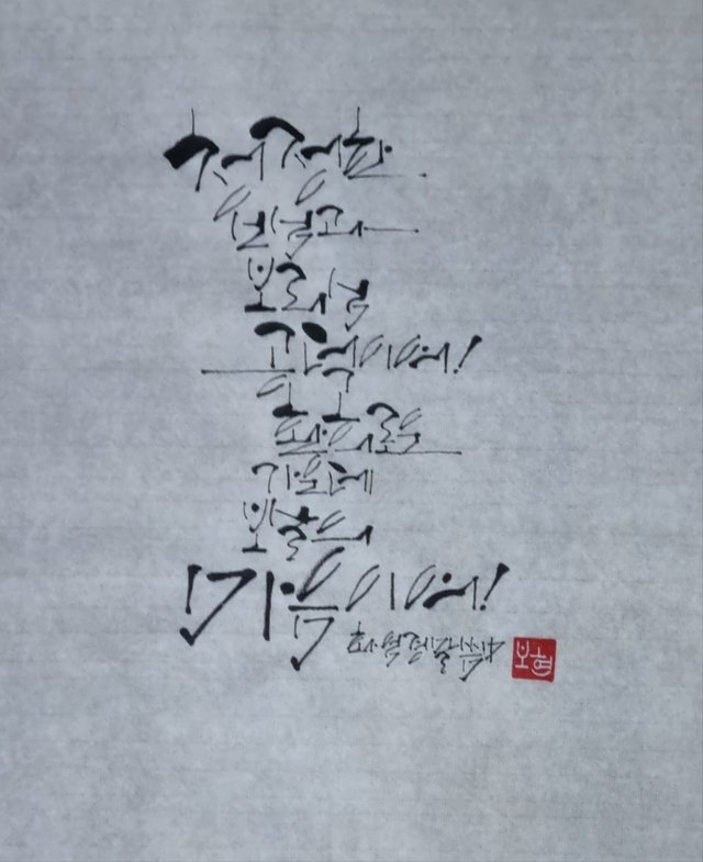 KakaoTalk_20250609_215539100.jpg