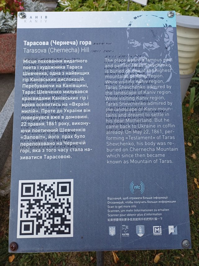 20250920_184531.jpg