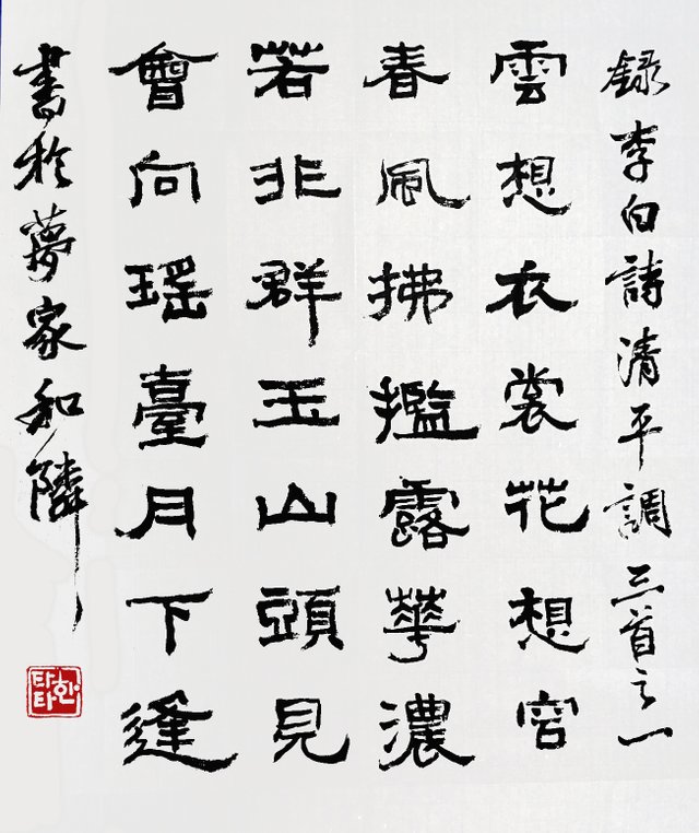 KakaoTalk_20250502_205450754.jpg