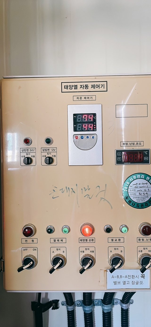 KakaoTalk_20250814_194444630_08.jpg