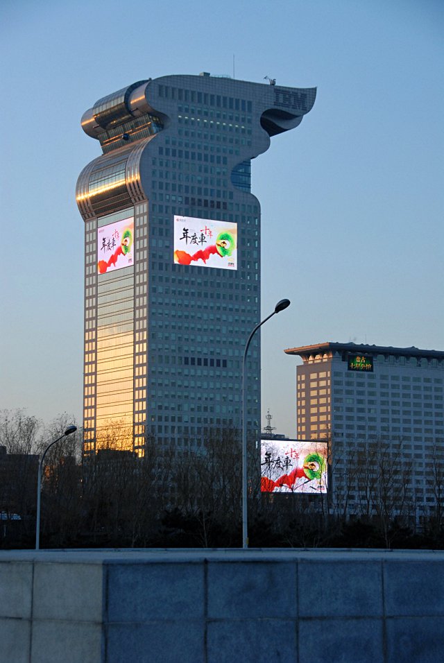 China-Beijing130101-629.jpg