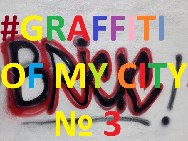 граффити 3.jpg