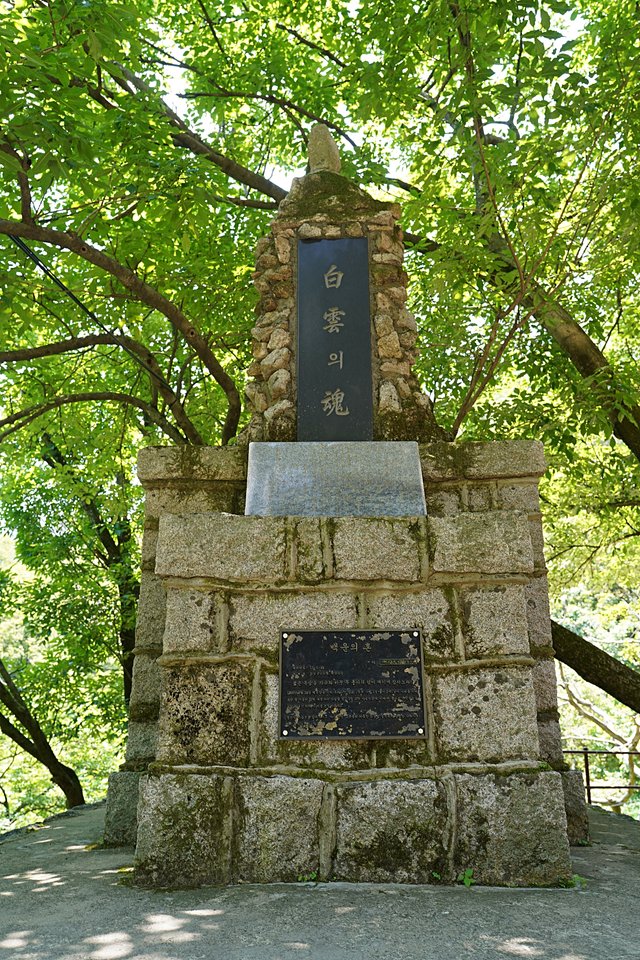 b-DSC05092.JPG