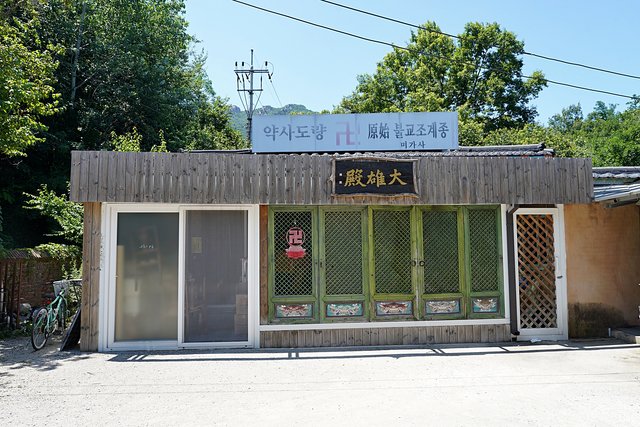 b-DSC09231.JPG
