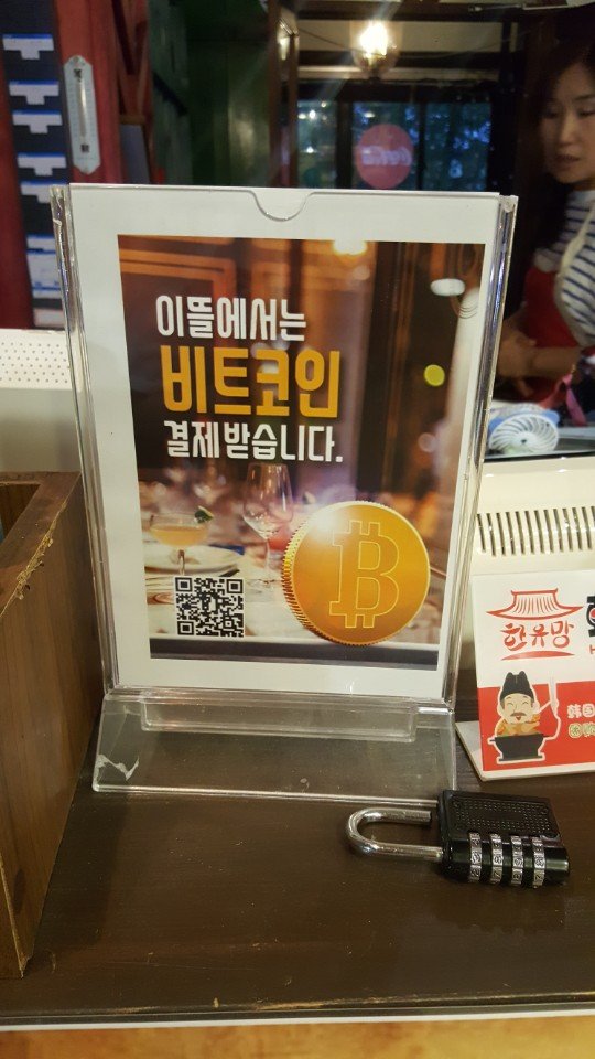 KakaoTalk_20180710_134543552.jpg
