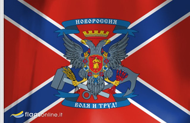 novorossia-79025771.jpg