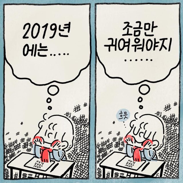 1546269335896.jpg