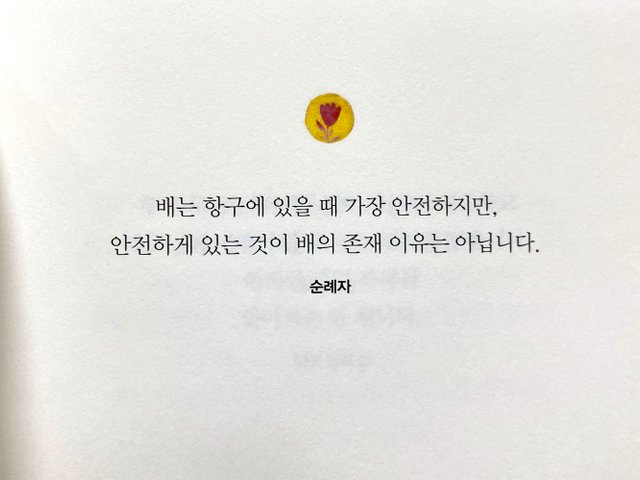 F765C49E-25FB-4BFC-852F-07D904880FF9.jpeg