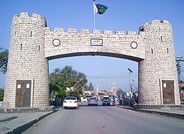 268px-Bab-e-Khyber.jpg