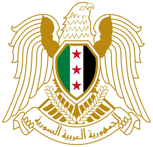 Coat_of_arms_of_Syria_(2024–2024).svg.webp