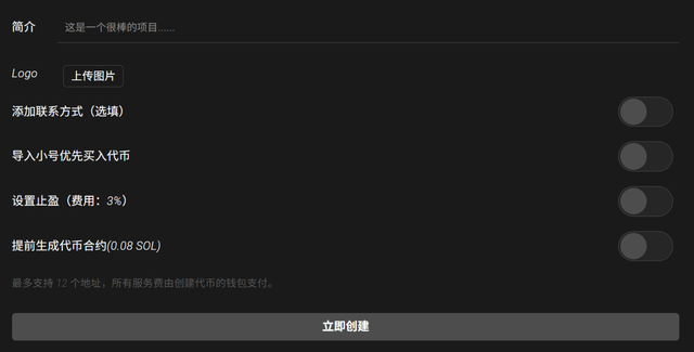 Screenshot.png