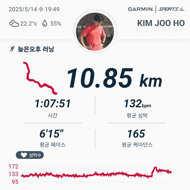 1000009357.jpg