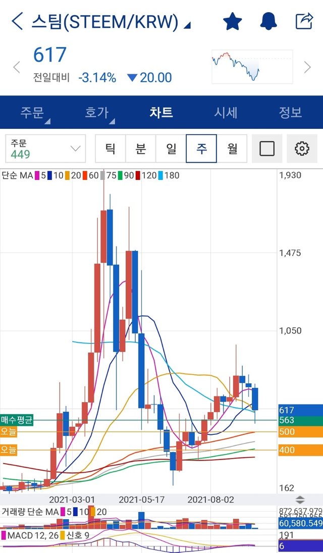 KakaoTalk_20210923_225416713_01.jpg