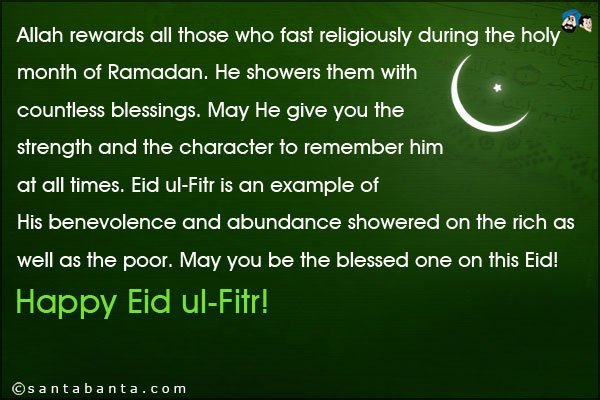 Allah rewards all those who fast religiously during the holy month of Ramadan.jpg