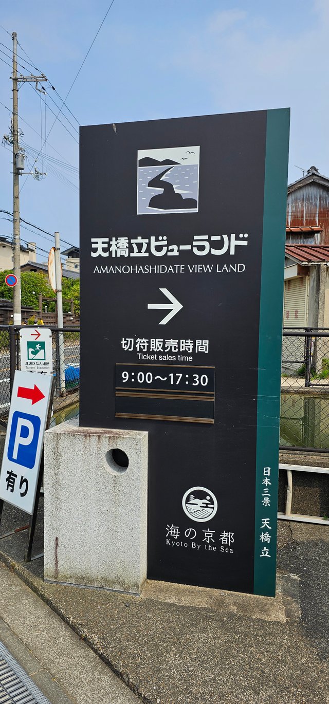 20250704_151022.jpg