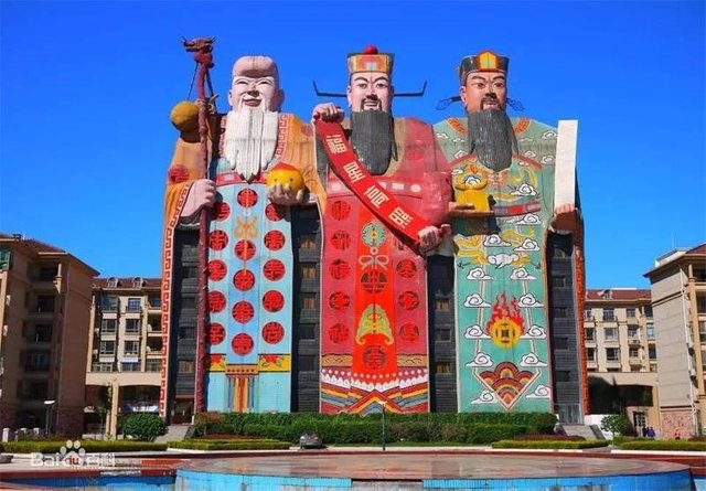 ugliest-buildings-in-China.jpg