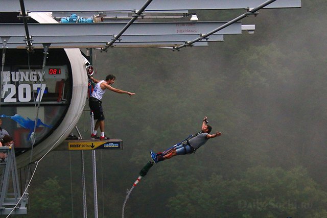 skypark-sochi.jpg