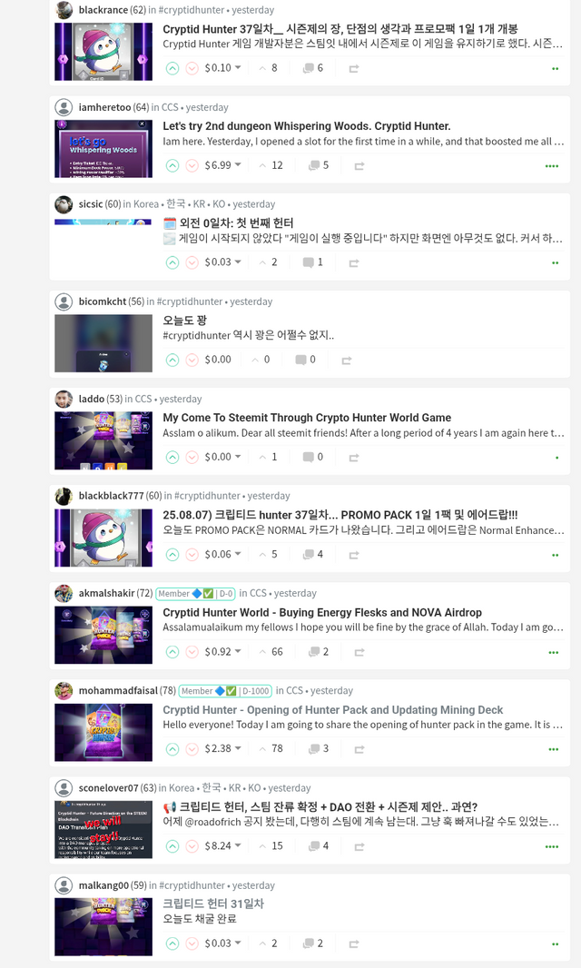 Screenshot_2025-08-08-21-48-51-309_com.android.chrome.png