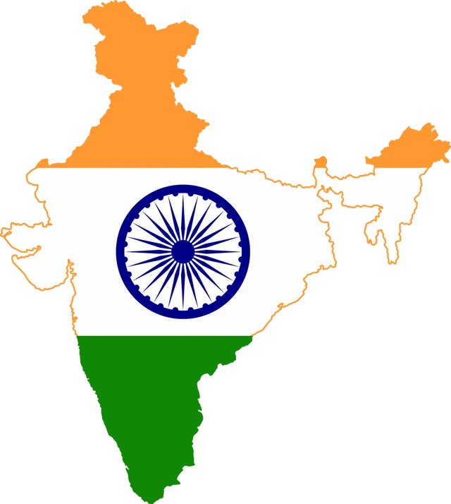 918px-India_geo_stub.svg.webp