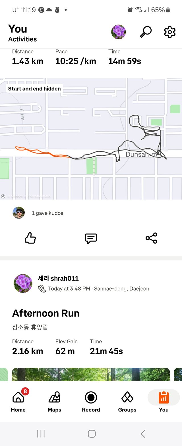 Screenshot_20250603_231913_Strava.jpg