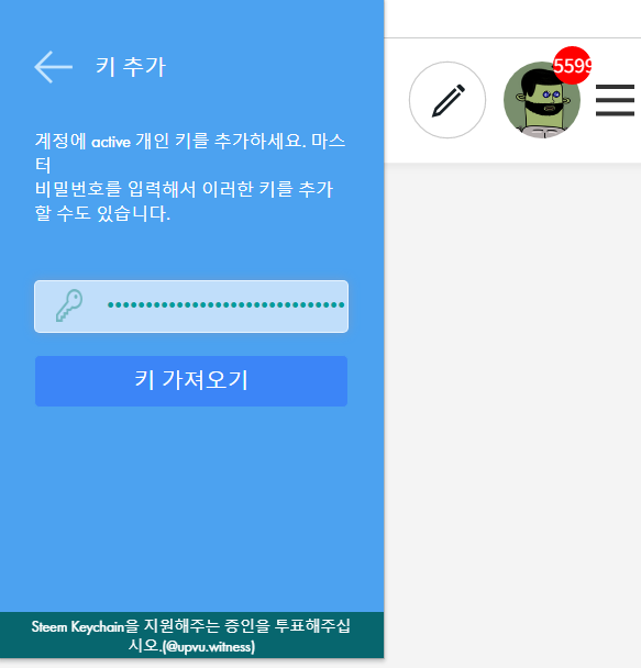 화면_캡처_2022-08-13_213810.png