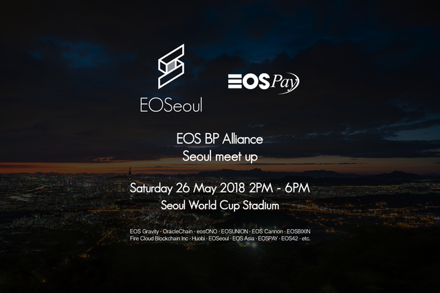 eos_poster_2.png