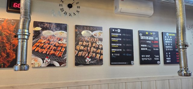 KakaoTalk_20250610_103551060.jpg