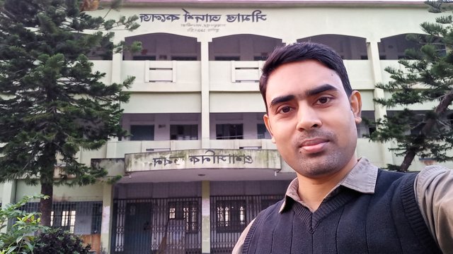 Amar College 2.jpg