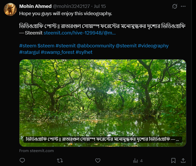 Screenshot 2025-07-17 170250.png