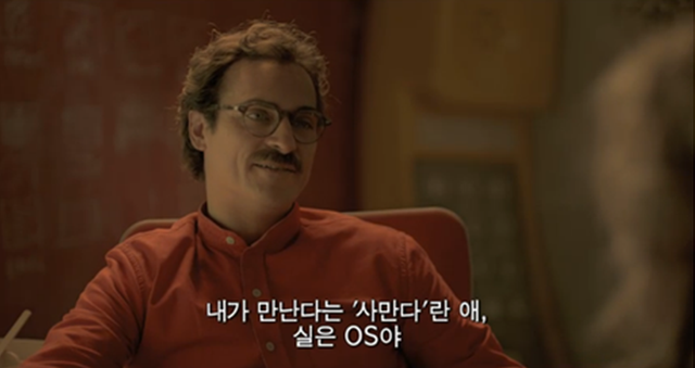 사만다10.png