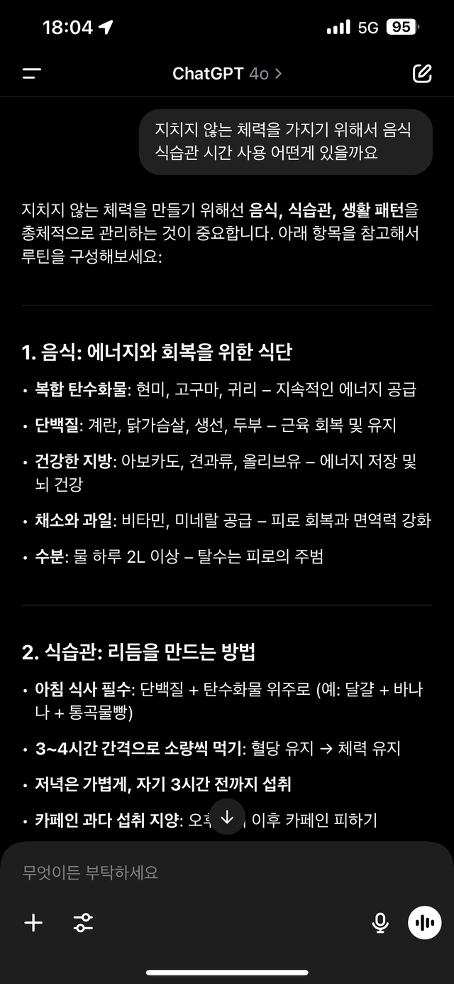 IMG_8325.png