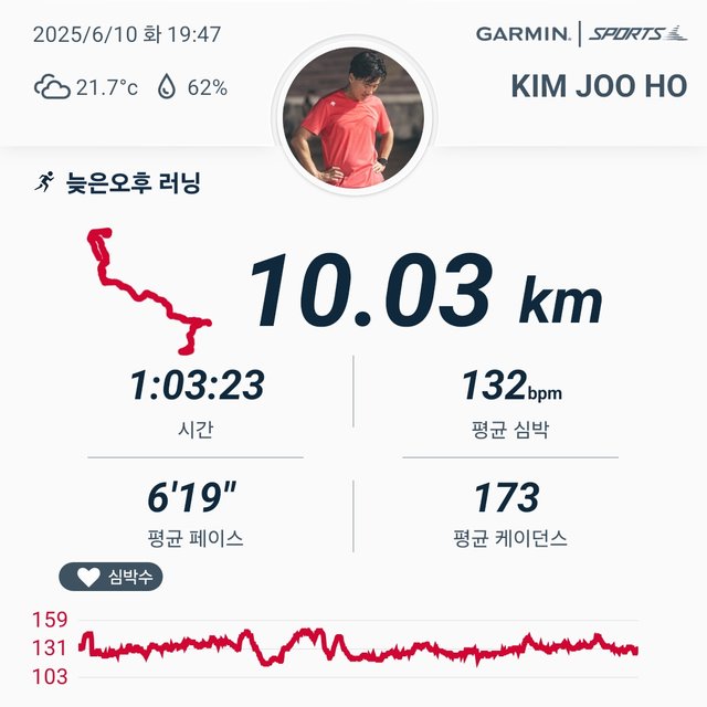 1000009426.jpg
