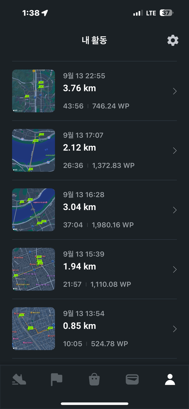 KakaoTalk_20250915_133903463.png