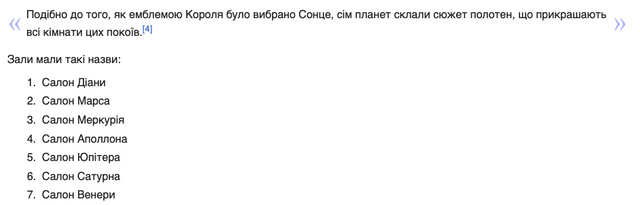 Знімок екрана 2025-08-13 о 01.20.06.png