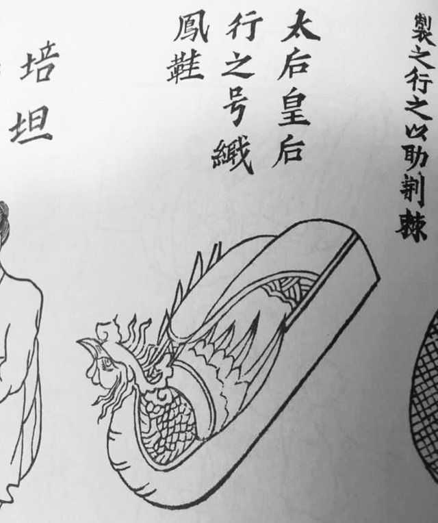 takosdiary sailormoon phoenix slippers Tako’s Diary Sailor Moon Art WIP Triều Nguyễn Nguyen Dynasty
