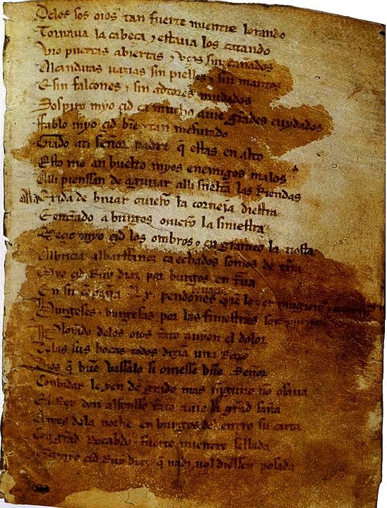 548px-Cantar_de_mio_Cid_f._1r_(rep).jpg