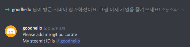 굿헬로님.png