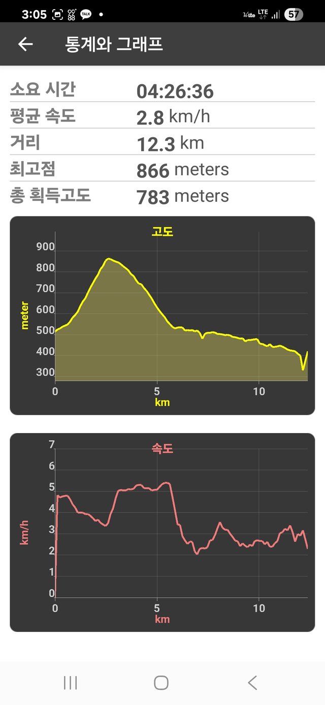 KakaoTalk_20250801_163832273_04.jpg