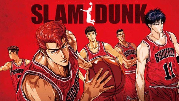 181625.alfabetajuega-slam-dunk-1-200217.jpg