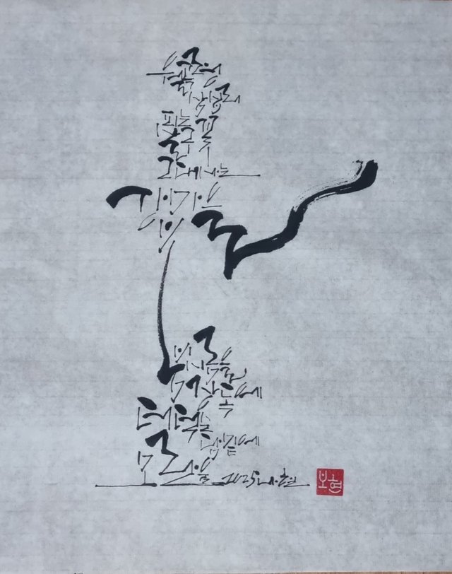 KakaoTalk_20250622_225450343.jpg