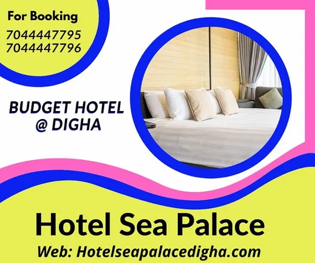 Budget-Hotel-Digha-Hotel-Sea-Palace.webp