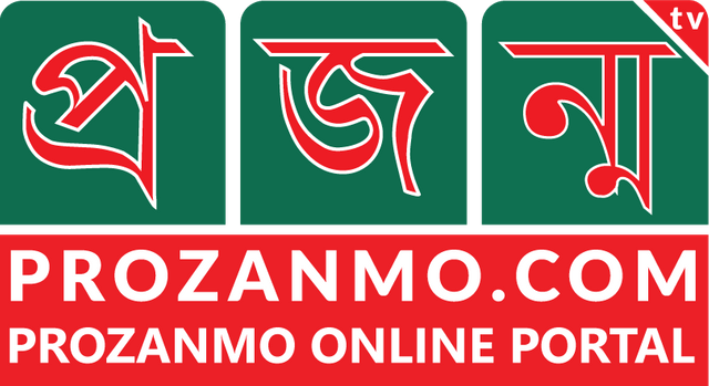 PROZANMO-TV-LOGO-PNG.png