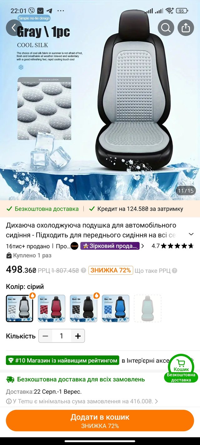 1000085153.jpg