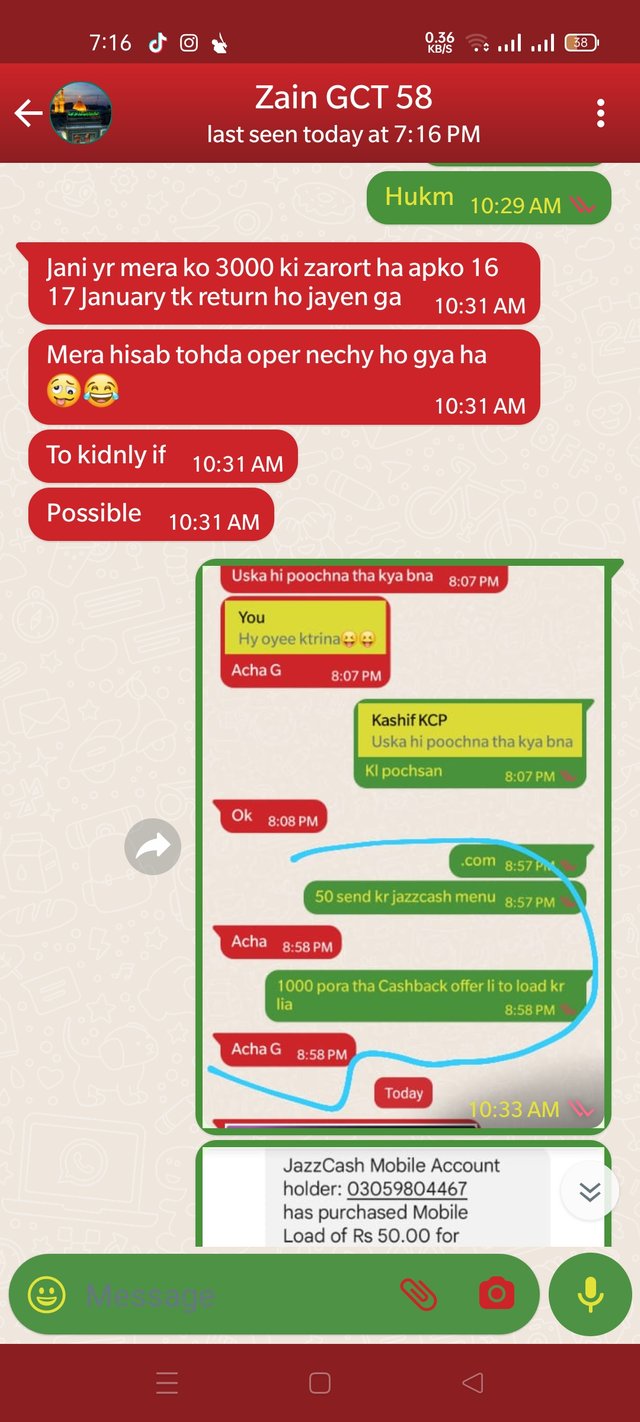 Screenshot_2022-01-06-19-16-37-50_6012fa4d4ddec268fc5c7112cbb265e7.jpg