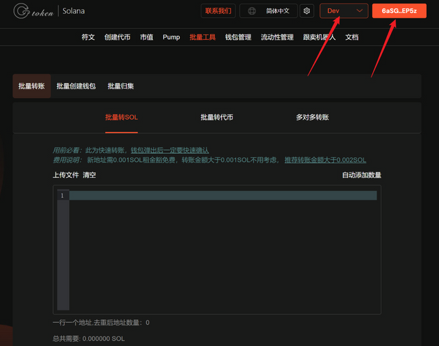 Screenshot.png