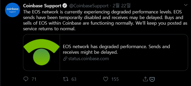 coinbase support.png