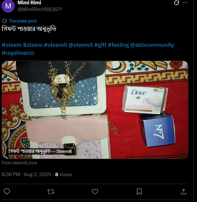Screenshot 2025-08-07 174127.png