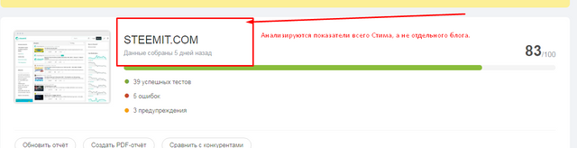 Screenshot_9.png