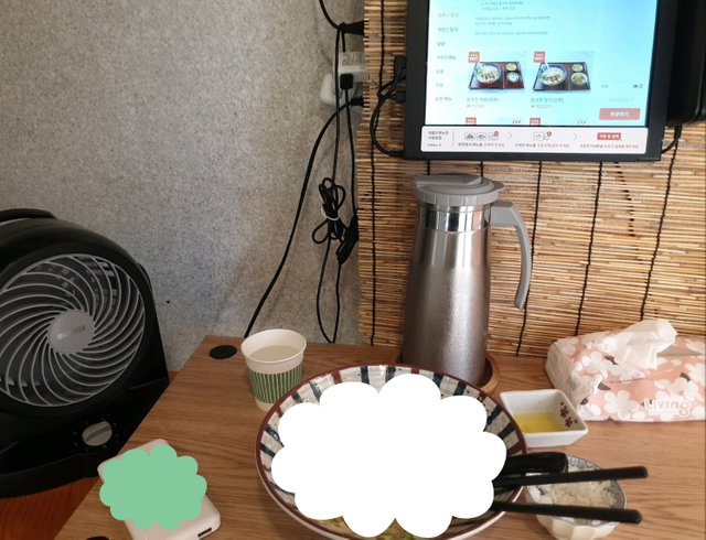 스팀잇-부산 교대점 우마이라멘-3.jpg